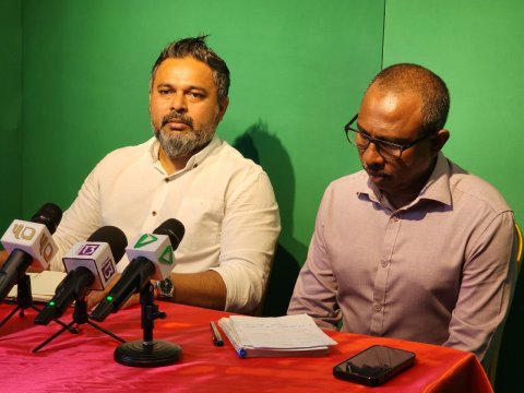  Ekugai masahkai kurumah PPM aai Democrats gulhigen jalsaa eh baahvanee