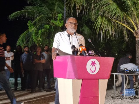 Coalition hadhan bunaa party thakah Adhurey ge hoonu rahdheh