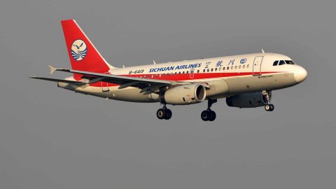 China ge Sichuan Airline in Raajje ah dhathuruthah fashanee