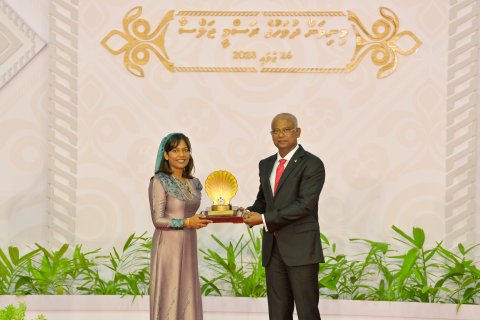 Mi aharuge gaumee inaam 23 beyfulhakah