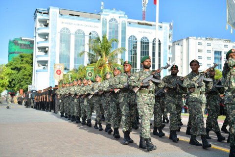 Gaumee salaamathah etherekura echehin huriha echakun duty kandaalevey goi hadhaifi