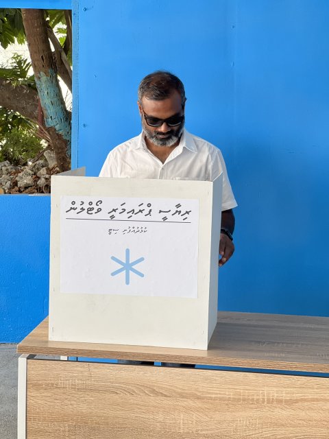 Democrats primaryge vote lun fashaifi