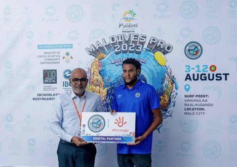 Visit Maldives Pro 2023 -  IBC Bodyboarding World Tour ge digital partner akah Dhiraagu