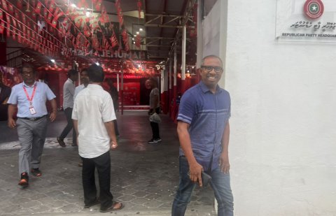 JP aai Democrats in 1 candidate eh nerumuge mashvarathah anehkaves fashaifi