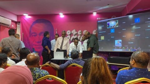 Riyaasee inthikhaabu boycott kuran PPM senate in faaheh nuvi