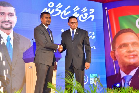 Nazim ge runnig mate akah dr. Adheel hamajassaifi