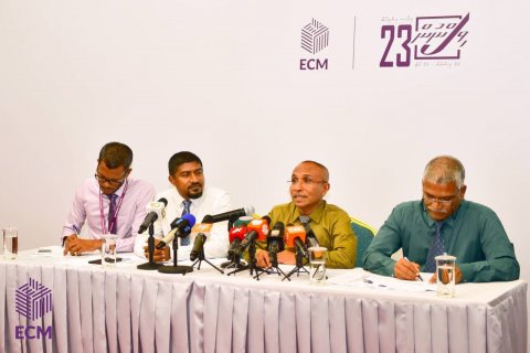 Re-register kuran 1 dhuvas thereygai 9,000 form hushahalhaifi 