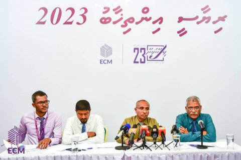 Madhamaa ge inthikhaabah election commission furihama ah thayaaru