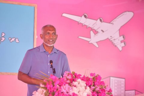  sarukaaruge eheegai hiley Bone marrow hedheyne goi hadhaidheynan: Muizzu