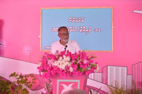 Riyaasee inthihaabu gai dhevana burakah thayyaareh nuvan: Adhurey