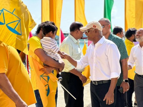 Aalaaskanfulhaa ulhuvvaathee raees ge dhathuru thah medukandaalaifi