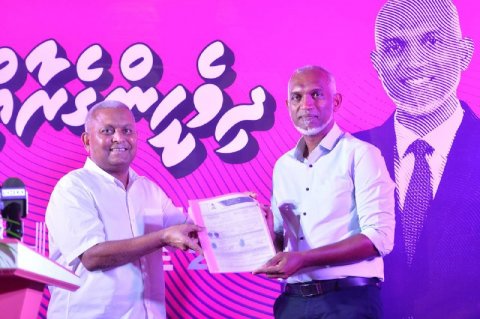 Aattey PPM ah soi kuravvaifi