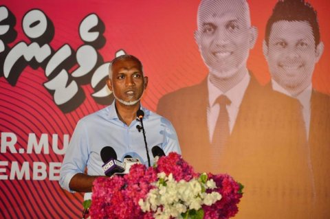 Bodu chutteege ithurun aharu medhun 4 hafthaage chuttee eh dheynan: Muizzu