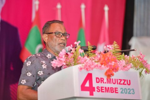 PPM/PNC baibaikuran kuraa masahkai kaamiyaabeh nuvaane: Adhurey