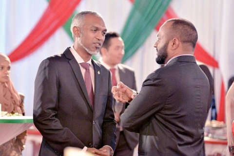 Dr. Shaheem aai Dr. Anaara ge thaaeedhu DR. Muizz ah