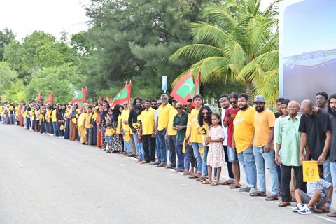 Thinadhoo in raees ah hoonu maruhaba eh