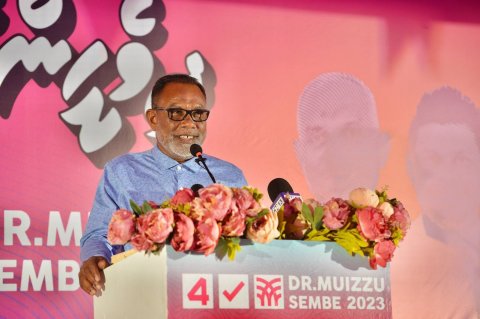 Muizzu ah Yameen ge thaaeedhu neikamah bune fathuranee dhogu: Adhurey