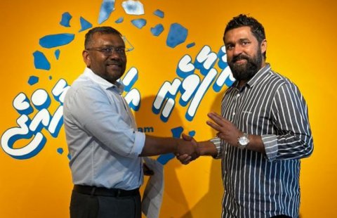 Yameen ge vakeel Asif MDP aa gulhijje