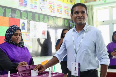 Vaki party ehge fahathah aran nuninmaa, mashvara kuraane: Ilyas