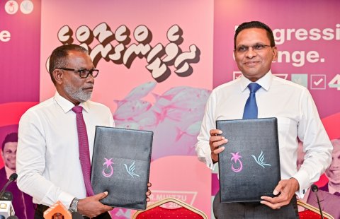 Majilis inthihaab ah 3 party ekugai nikunnan ninmaifi