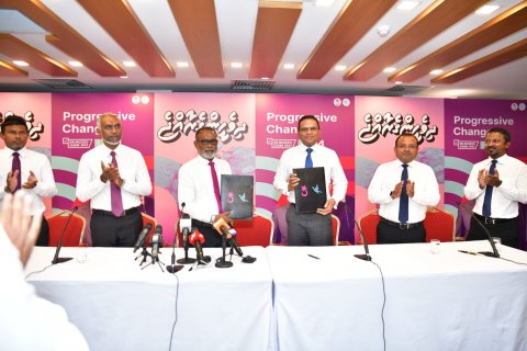 Coalition hedhiyas sarukaaru fothi fothi koh nubahaane: Adhurey