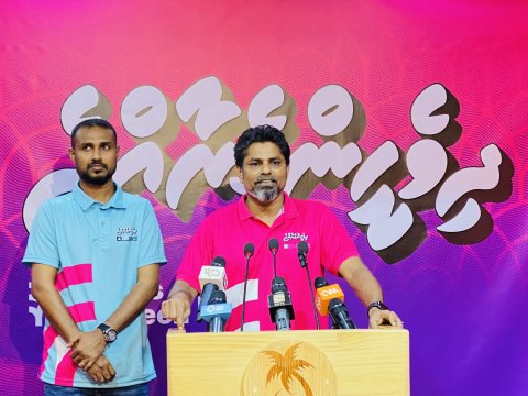 Inthihaab in baliveemaa eyge rulhi rayyithunnah nubaala: Tholaal