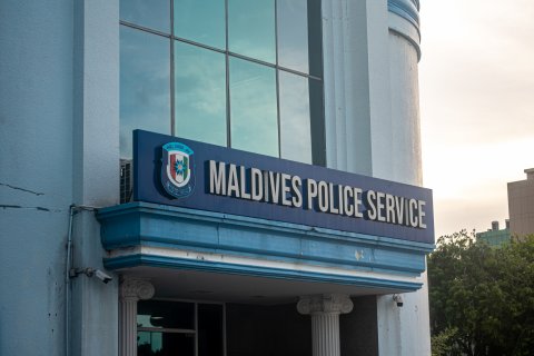 TMA ge namugai fonuvaa message ah samaaluvumah police in edhefi