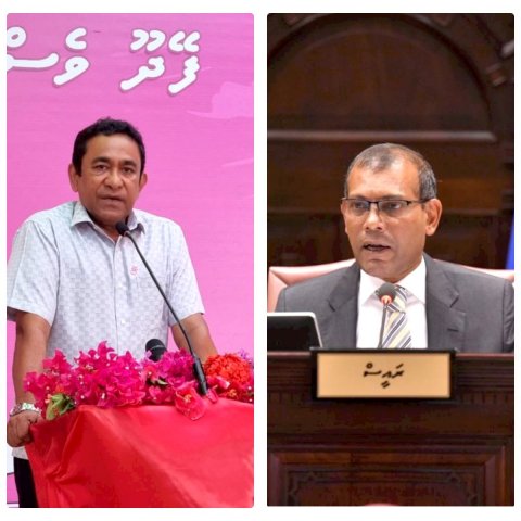 Nasheed aai bahdhalu kuran beynun nuvaakan Yameen angavaifi