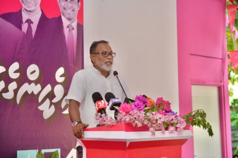 Sarukaarun kankan haama kureema raees ah 39% vote ves dhen nulibeyne:Adhurey