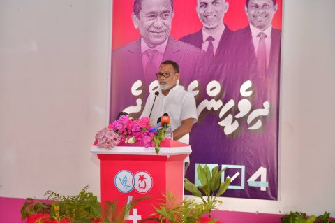 Nizaamee vote akah dhiumah thaaidheh nei: Adhurey