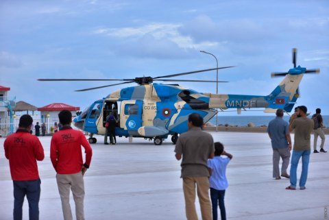 Reygandu helicopter in kuriah gendhanee farithakurun thah: MNDF