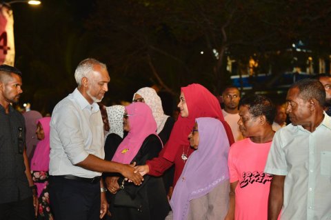 Muizzu aa gulheygothun dhahkamundhaa vahakathakah rahdhu dhehvaifi