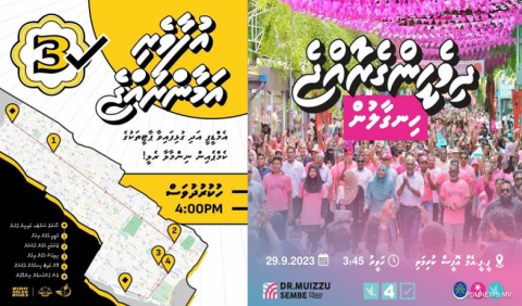 Campaign ninmumah 2 party ves bodu harakaaiythakeh Male gai kuri ah gendhanee