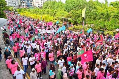 PPM, PNC ge majlis primary january gai bavvanee