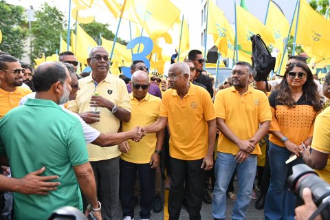 Dhevana buruge budget kamah bune dhauru kuraa list ga hageegatheh nei: MDP