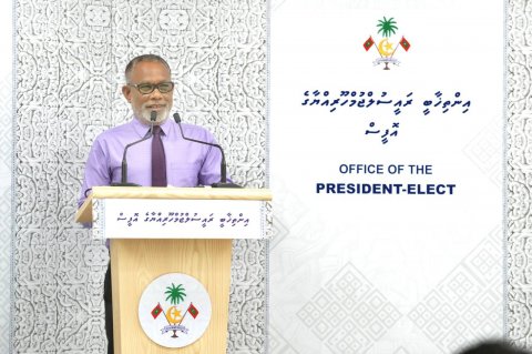 Raees Muiizuge haassa advisor akah Abdhuhraheem