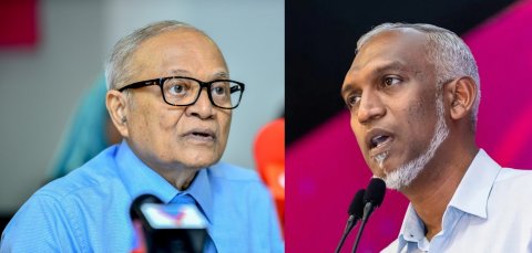 Raees Maumoon ge thaureef Inthihaabee Raees Dr. Muizzu ah