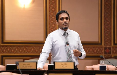 Liyekiyunthah nahthaalaanee goasthakeh hadhaafa hureema foruvan: Ilyas