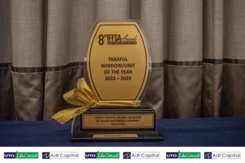 IFFSA Award Jehijehigen 5 Aharu Ayadi in Hoadhaifi 
