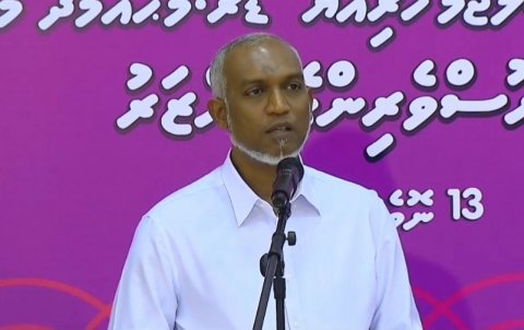 Dhaulathu 8 kunfuneege MD ge gothugai thihbavaanee anhenun: Dr.Muizzu