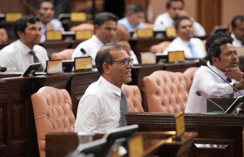 Majileehah gon nujeheyne, Ameer shareeathah fonuvan jeheyne: Nasheed