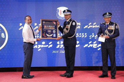 Magaamun vaki kuraanethee Police commissioner Hameed retire kuravvaifi