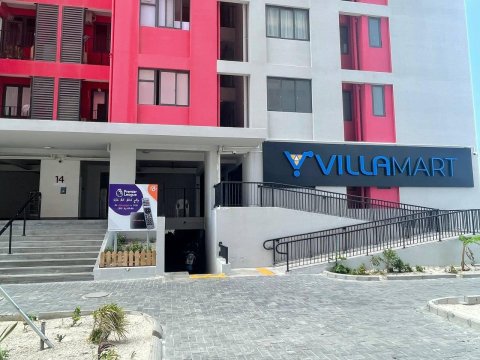 Hulhumale phase 2 ge Villa Mart in 24 gadi iru khidhumai mihaaru libeyne