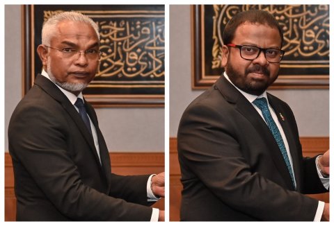 Mundhu aa iqbal ah ministerun fenvaruge magaameh dheefi