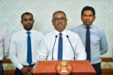 Foruvigen thibe website thah hingaathee haleel vidhaalhuvanee ei 