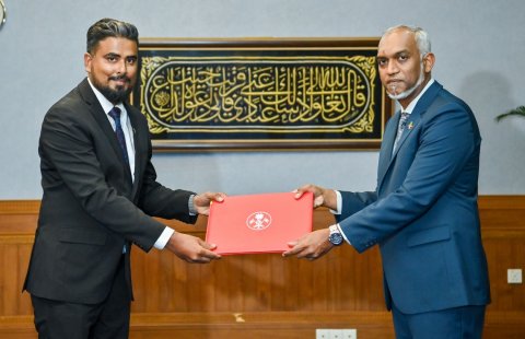 Jsc ga raees ge memberakah sameer ayyan kuravvaifi