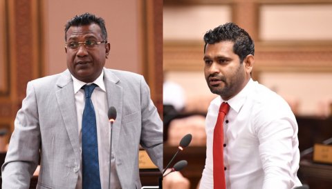 MDP ge whip aa khilaafuvi  Jabir aai Shiyan ah fiyavalhu alhanee