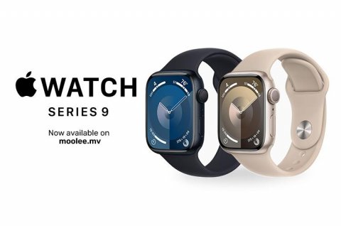 Apple watch series 9 hiley delivery aa eku mihaaru moolee in ballavaiganeveyne!