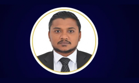 Vakeelun ge therein JSC ah Ali Abdul Latheef