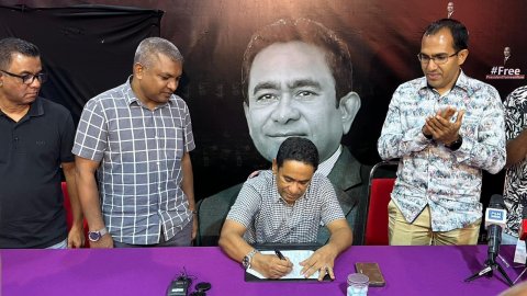 Raees Yameen pnf ah soi kuravvaifi